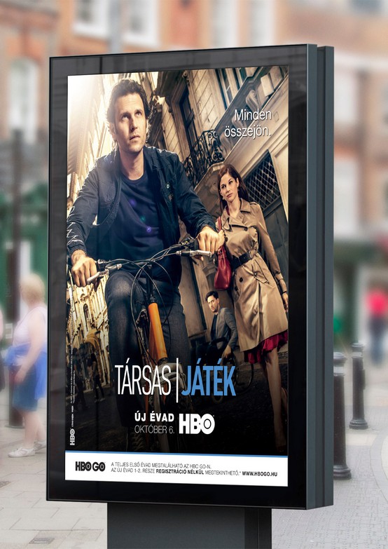 hbo